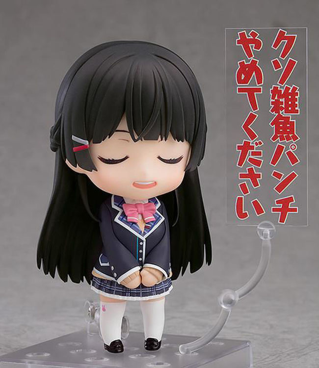 nendoroid 750