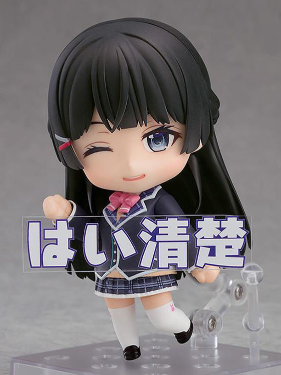 nendoroid tsukino mito