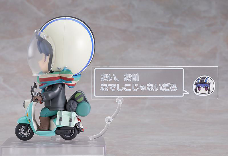 nendoroid 1451