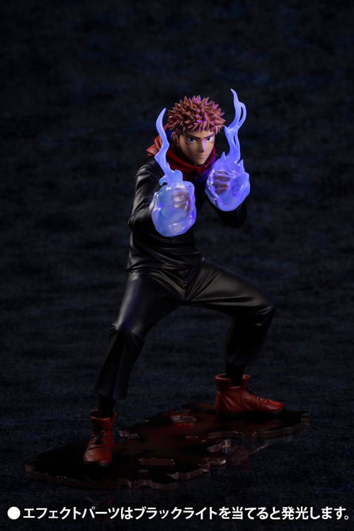 jujutsu kaisen figurine