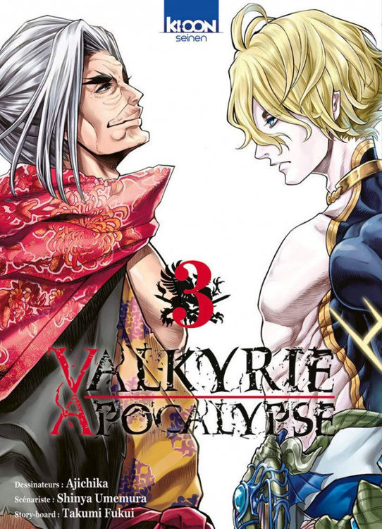 Valkyrie Apocalypse Tome 03