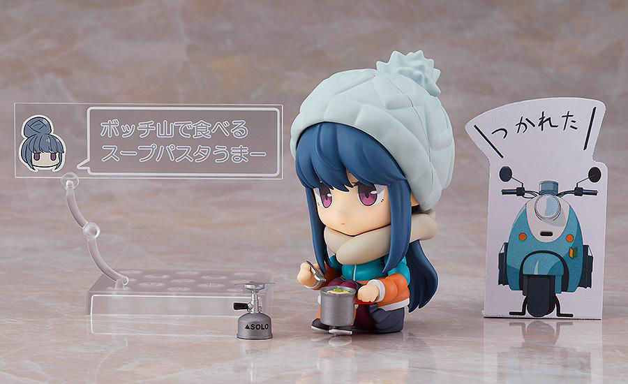 nendoroid 981 dx