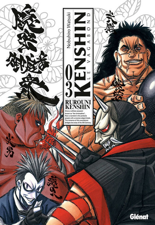 Kenshin Perfect Edition Tome 03