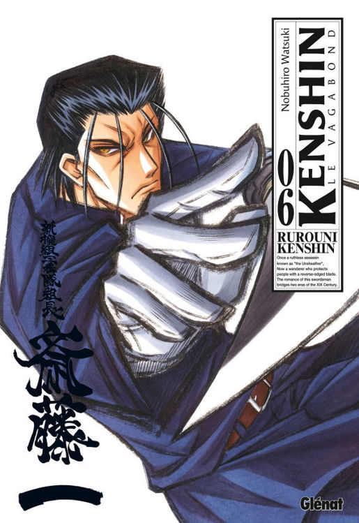 Kenshin Perfect Edition Tome 06