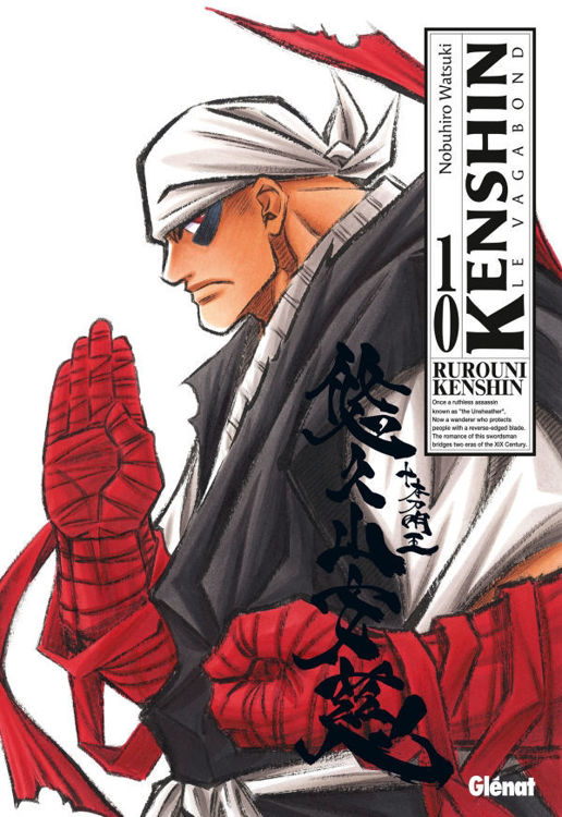 Kenshin Perfect Edition Tome 10