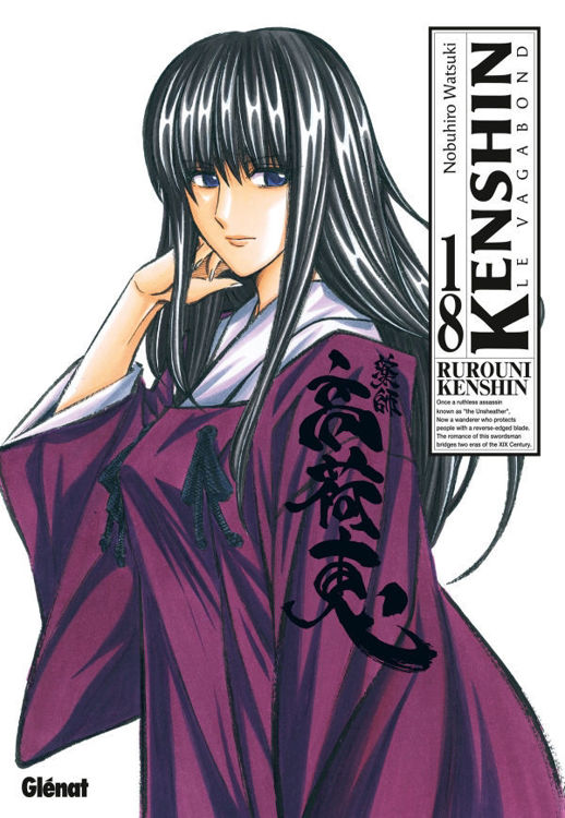 Kenshin Perfect Edition Tome 18