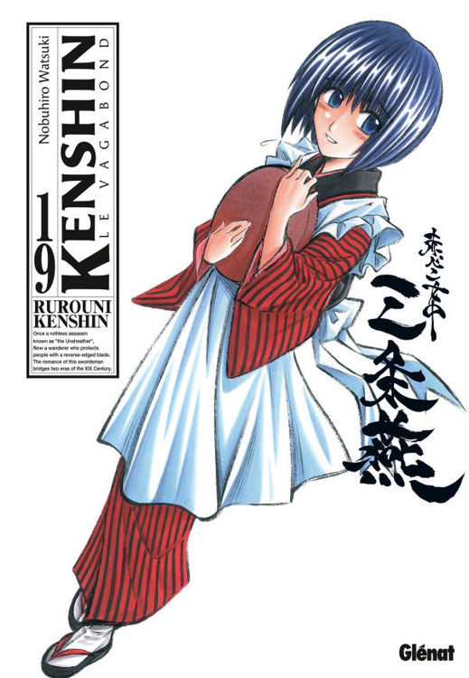 Kenshin Perfect Edition Tome 19