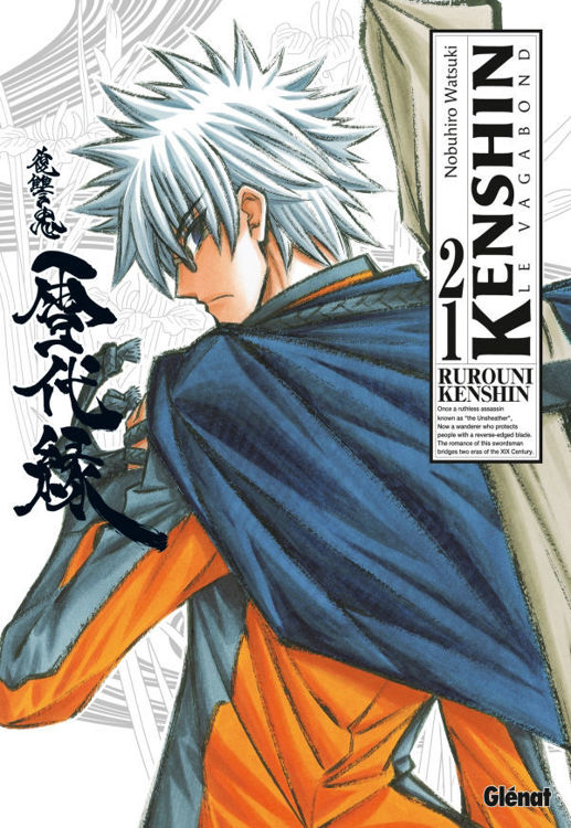 Kenshin Perfect Edition Tome 21
