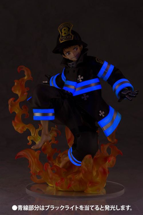 Fire Force - Figurine Shinra Kusakabe