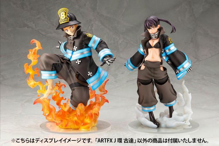 Fire Force - Figurine Shinra Kusakabe