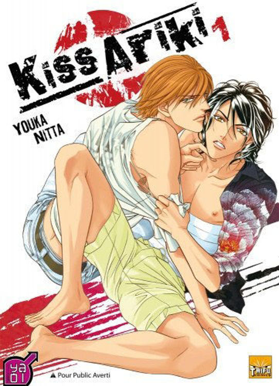 Kiss Ariki Tome 01