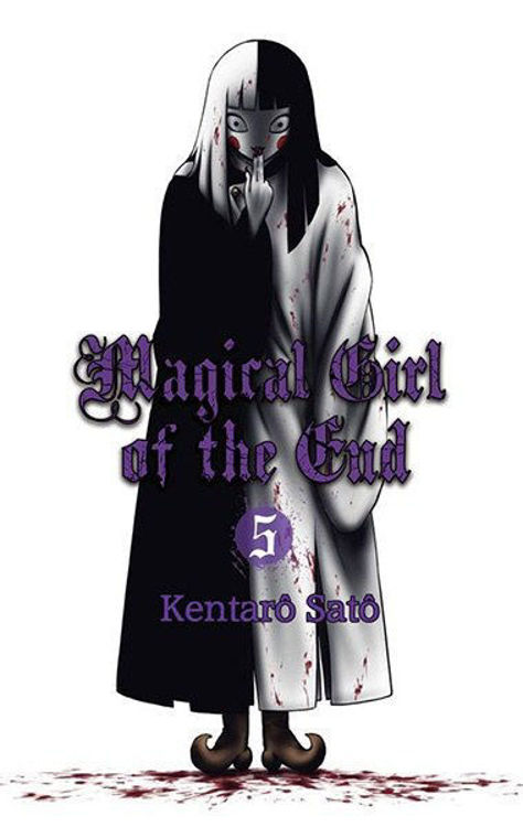 Magical Girl of the End Tome 05