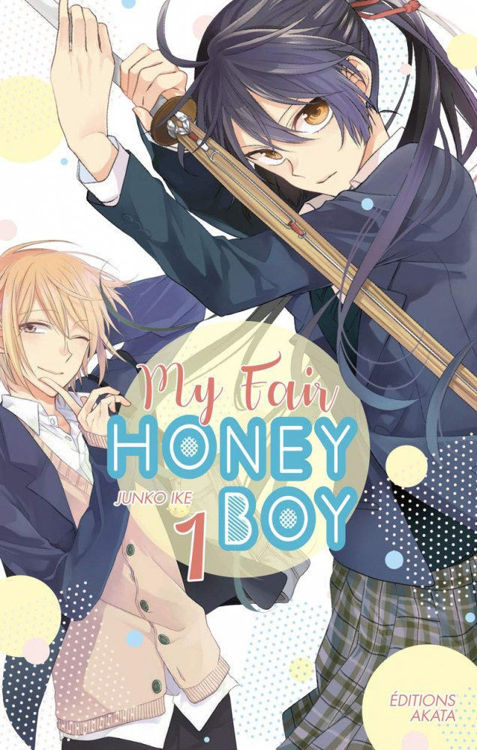 My Fair Honey Boy Tome 01