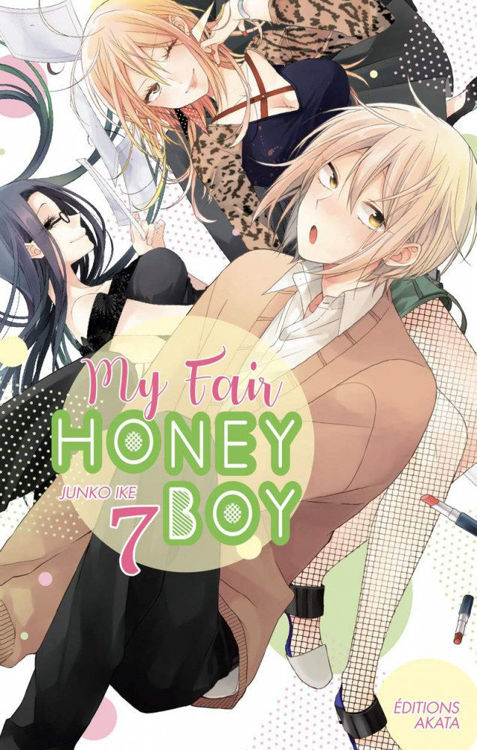 My Fair Honey Boy Tome 07
