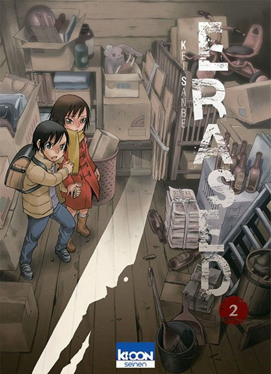Erased Tome 02
