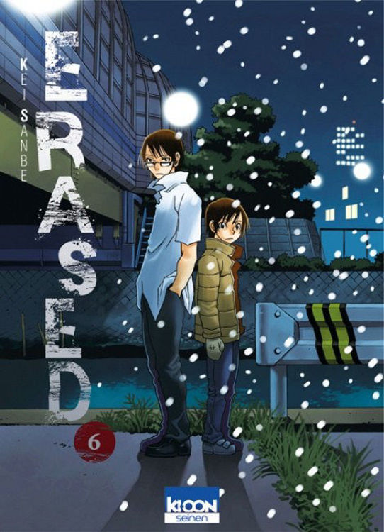 Erased Tome 06
