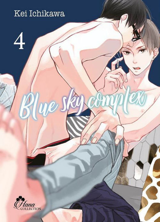 Blue Sky Complex Tome 04