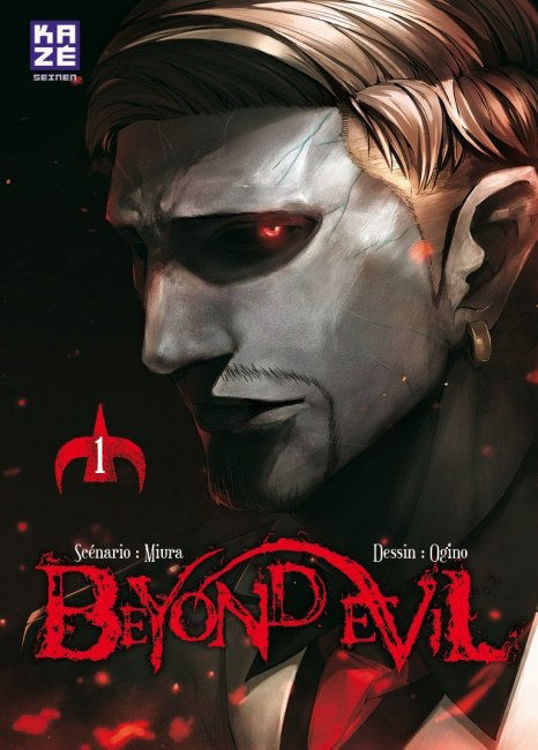 Beyond Evil Tome 01