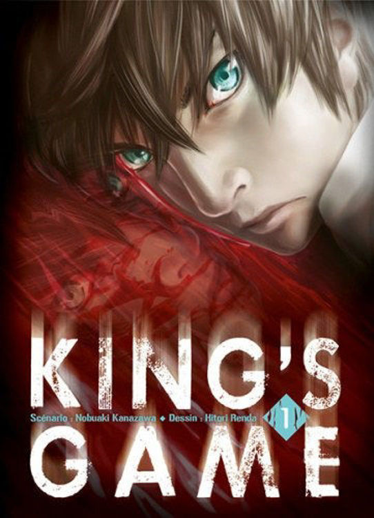 King's Game Tome 01