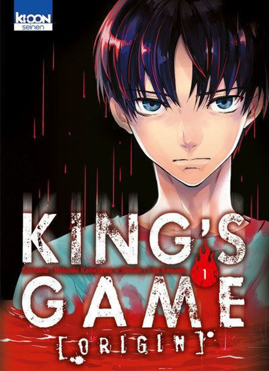 King's Game Origin Tome 01