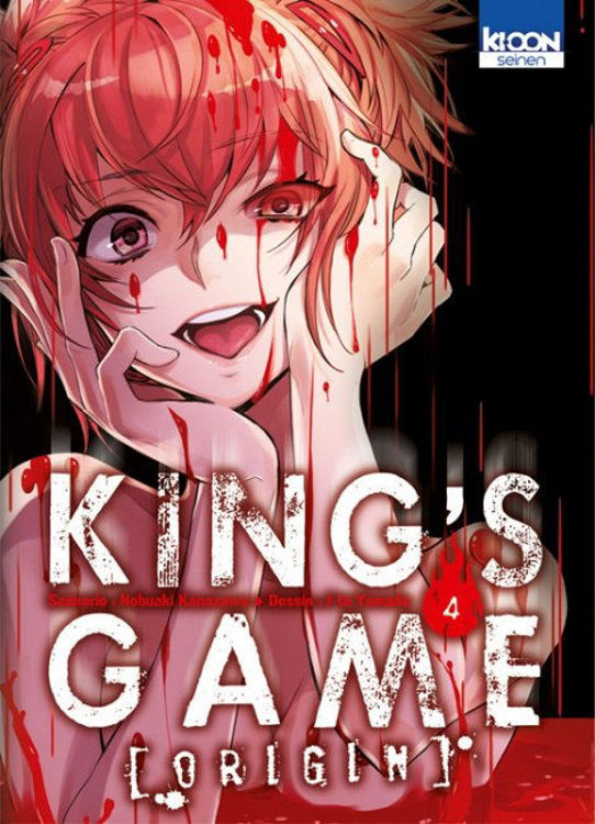 King's Game Origin Tome 04