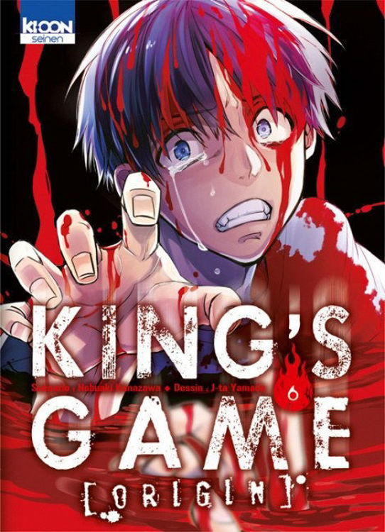 King's Game Origin Tome 06