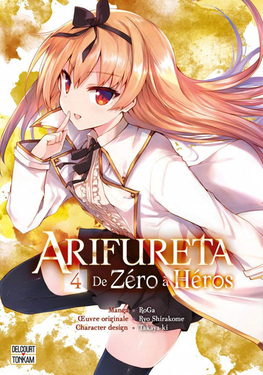 Arifureta - De Zéro à Héros Tome 04