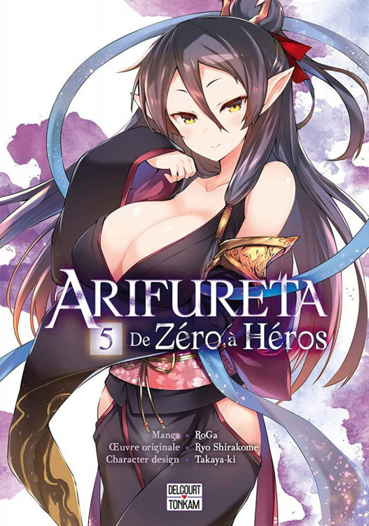Arifureta - De Zéro à Héros Tome 05
