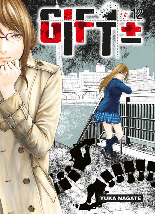 GIFT ± Tome 12