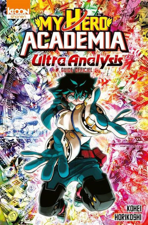 My Hero Academia - Ultra Analysis : Artbook