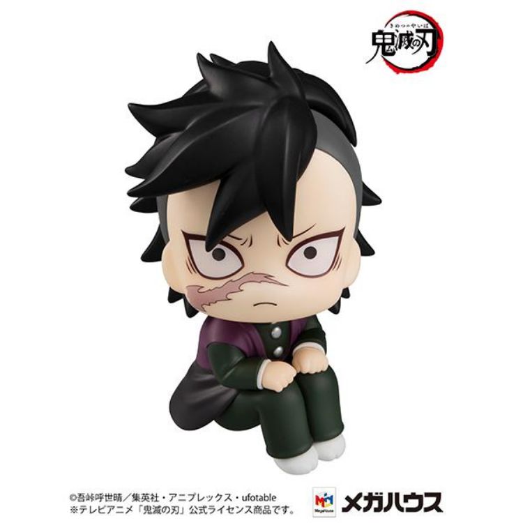 Demon Slayer - Figurine LOOK UP Genya 