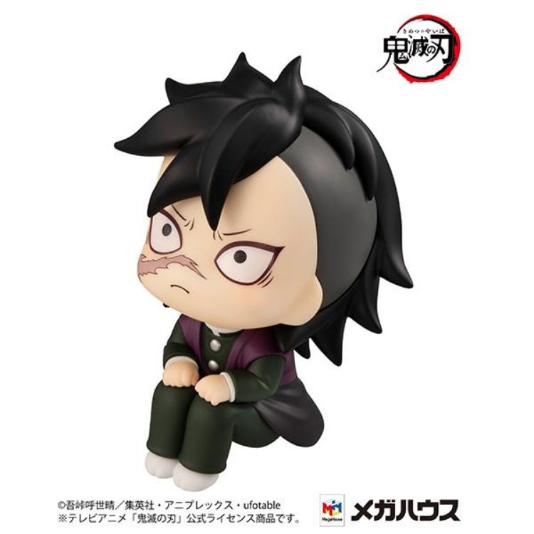 Demon Slayer - Figurine LOOK UP Genya 
