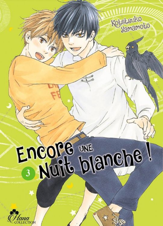 Encore Une Nuit Blanche ! Tome 03