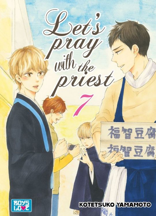 Let's Pray With The Priest ! Tome 07