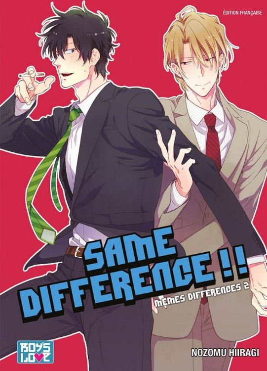 Same Difference Tome 02