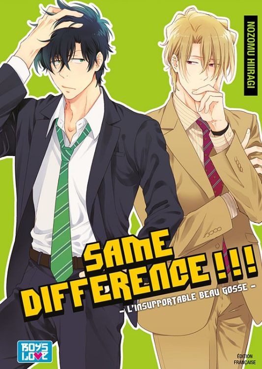 Same Difference Tome 04