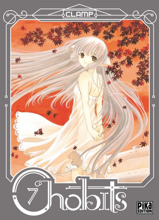 Chobits Tome 07