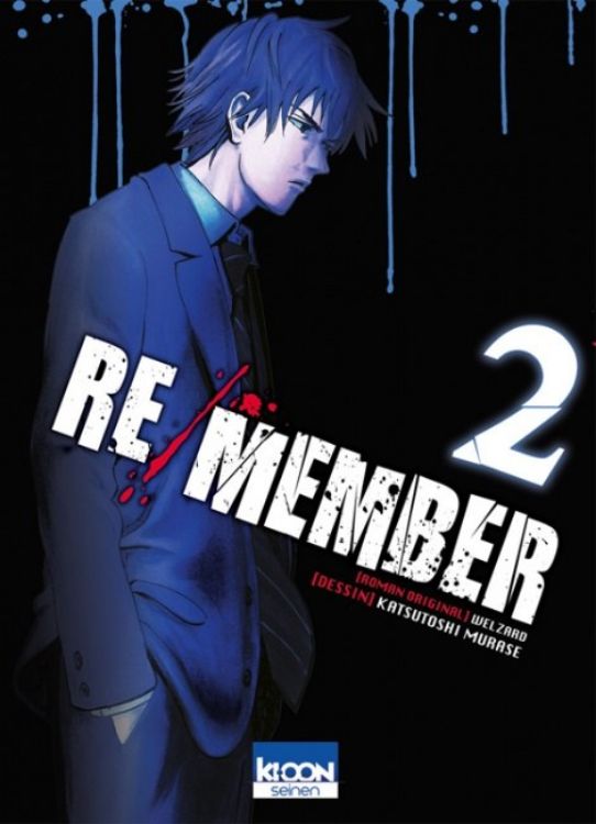 Re/member Tome 02