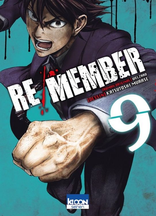 Re/member Tome 09