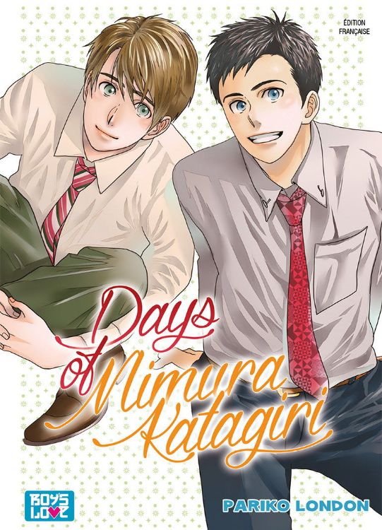 Days Of Mimura And Katagiri