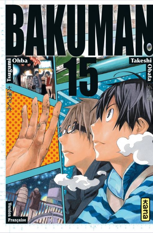 Bakuman Tome 15