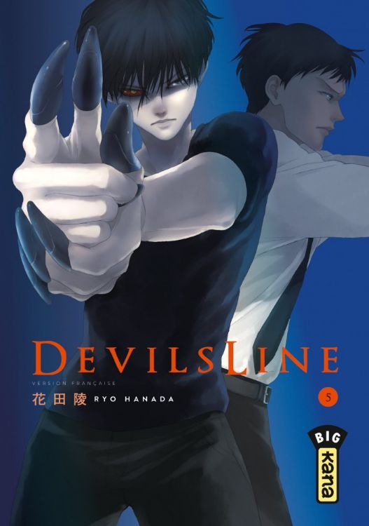 Devil's Line Tome 05