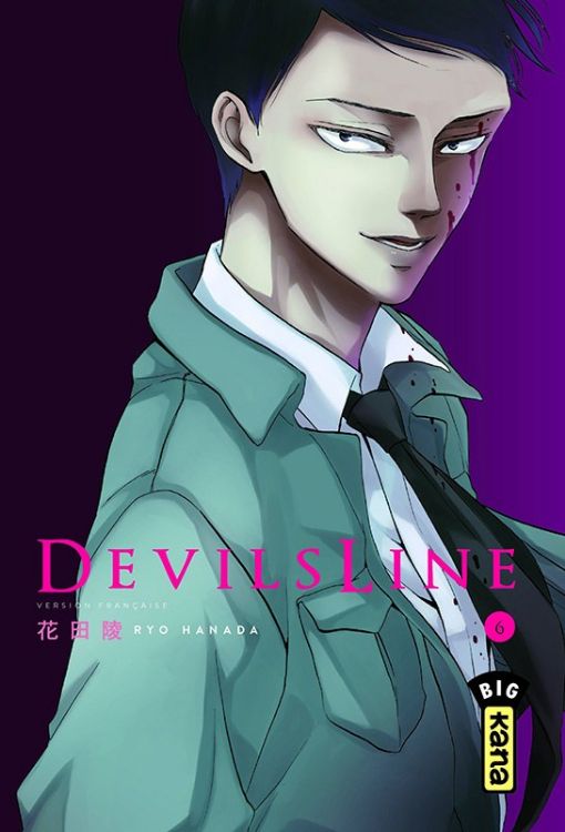 Devil's Line Tome 06