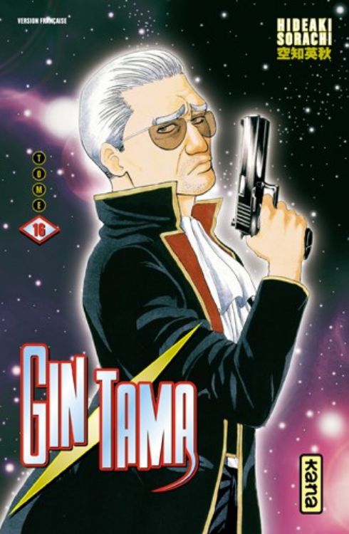 Gintama Tome 16