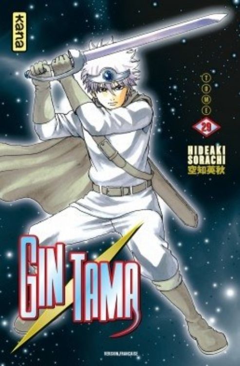 Gintama Tome 29