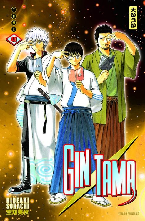 Gintama Tome 40