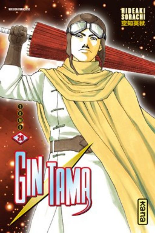 Gintama Tome 20