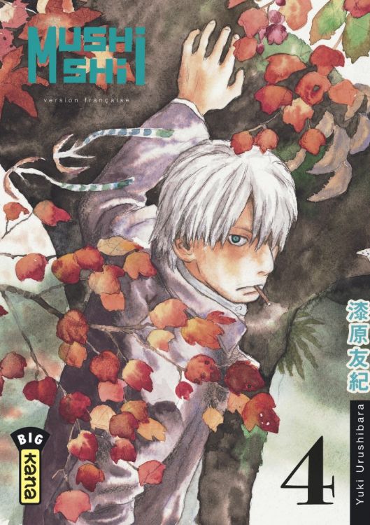 Mushishi Tome 04