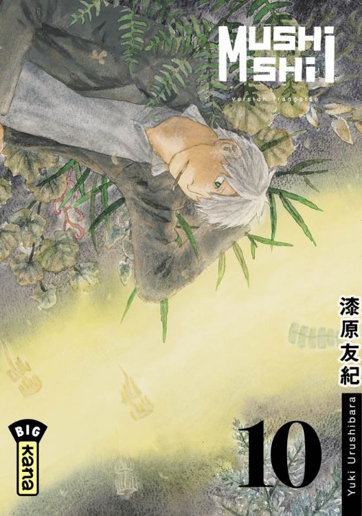 Mushishi Tome 10