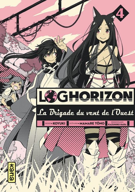 Log Horizon - La Brigade du Vent de l'Ouest Tome 04